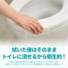 「ウェットティッシュ エリエール除菌できるアルコールタオル30枚×3P 流せるタイプ」の商品サムネイル画像8枚目