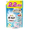 「ボールドジェル 柔軟剤入り 液体 フレッシュサボン 詰め替え ウルトラジャンボ 1580g 1セット（1個×2） 洗濯洗剤 P＆G」の商品サムネイル画像2枚目