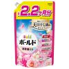 「ボールドジェル 柔軟剤入り 液体 プレミアムブロッサム 詰め替え ウルトラジャンボ 1580g 1セット（1個×2） 洗濯洗剤 P＆G」の商品サムネイル画像2枚目