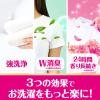 「ボールドジェル 柔軟剤入り 液体 プレミアムブロッサム 詰め替え ウルトラジャンボ 1580g 1セット（1個×5） 洗濯洗剤 P＆G」の商品サムネイル画像6枚目