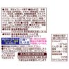 「チョコレート チョコボール　キャラメル　28g 1個」の商品サムネイル画像2枚目