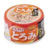 「いなば CIAO チャオ とろみ ささみ・まぐろ ホタテ味 国産 80g 24缶 キャットフード 猫用 缶詰」の商品サムネイル画像2枚目
