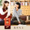 「チョコレート菓子 チョココ　17枚入 1個」の商品サムネイル画像4枚目