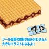 「チョコレート菓子 ポケモンウエハースチョコ 1個」の商品サムネイル画像4枚目