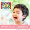 「チョコレート菓子 ポケモンウエハースチョコ 1個」の商品サムネイル画像5枚目