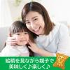 「チョコレート菓子 コアラのマーチ　チョコ　　48g 1個」の商品サムネイル画像6枚目