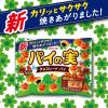 「チョコレート菓子 パイの実　シェアパック　124g 1個」の商品サムネイル画像2枚目