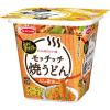 「焼うどんモッチッチ だし醤油味 6個 カップ麺 エースコック」の商品サムネイル画像2枚目