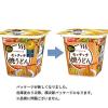 「焼うどんモッチッチ だし醤油味 12個 カップ麺 エースコック」の商品サムネイル画像5枚目