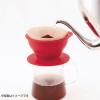 「【ワゴンセール】（グッドデザイン賞受賞）折りたたみ コンパクト コーヒードリッパー 4カップ ブラウン ViV 電子レンジ・食洗器対応 1個」の商品サムネイル画像4枚目