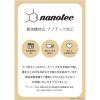 「小汁椀 木製 食洗器対応 1個 ワールド・クリエイト」の商品サムネイル画像3枚目