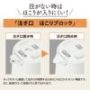 「象印マホービン 電気ケトル 1.5L ホワイト CK-VA15-WA」の商品サムネイル画像4枚目