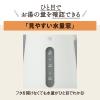 「象印マホービン 電気ケトル 1.5L ホワイト CK-VA15-WA」の商品サムネイル画像6枚目