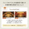 「【アウトレット】象印マホービン オーブンレンジ ホワイト ES-GT26-WA」の商品サムネイル画像3枚目