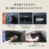 「【アウトレット】象印マホービン オーブンレンジ ホワイト ES-GT26-WA」の商品サムネイル画像6枚目