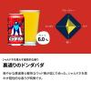 「クラフトビール ヤッホーブルーイング 裏通りのドンダバダ 350ml 1ケース（24本）」の商品サムネイル画像6枚目