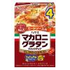 「マカロニグラタン ミートソース用 4皿分 2個 ハウス食品」の商品サムネイル画像2枚目