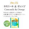 「片岡物産 トワイニング ザ・フルーツ カモミール＆オレンジ 10P  1個【カフェインゼロ】」の商品サムネイル画像3枚目