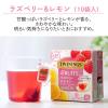 「片岡物産 トワイニング THE FRUITS（ザ・フルーツ）ラズベリー＆レモン 1個（10バッグ入）【カフェインゼロ】」の商品サムネイル画像2枚目