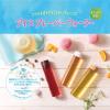 「片岡物産 トワイニング THE FRUITS（ザ・フルーツ）ラズベリー＆レモン 1個（10バッグ入）【カフェインゼロ】」の商品サムネイル画像4枚目