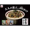 「おとなのふりかけ 4種詰合せ＜本かつお・紅鮭・わさび・海苔たまご＞ 40袋入 2パック 永谷園」の商品サムネイル画像4枚目