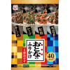 「おとなのふりかけ 4種詰合せ＜本かつお・紅鮭・わさび・牛しぐれ＞ 40袋入 1セット（1パック×3） 永谷園」の商品サムネイル画像2枚目