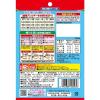 「【1歳頃から】アンパンマンカレールゥ 甘口 チャック付粉末タイプ 8皿分 1セット（2袋）永谷園 ベビーフード」の商品サムネイル画像3枚目