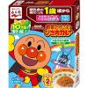 「【1歳頃から】アンパンマン 野菜とけこむひき肉カレー 甘口 1人前×2袋 1セット（7個）永谷園 レトルト ベビーフード」の商品サムネイル画像2枚目