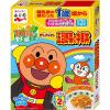 「【1歳頃から】アンパンマン 五目野菜の中華丼 ミニパック 1人前×2袋 1セット（7個）永谷園 レトルト ベビーフード」の商品サムネイル画像2枚目