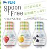 「Spoon Free オレンジ ジャム 1個 アヲハタ スプーンフリー」の商品サムネイル画像3枚目