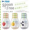 「Spoon Free オレンジ ジャム 2個 アヲハタ スプーンフリー」の商品サムネイル画像3枚目