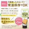 「アヲハタ ヴェルデ メロンパンフウトーストスプレッド 100g 1本」の商品サムネイル画像5枚目