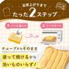 「アヲハタ ヴェルデ メロンパンフウトーストスプレッド 100g 1本」の商品サムネイル画像6枚目
