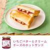 「焼いて香り立つ いちごバター 2個 アヲハタ」の商品サムネイル画像4枚目