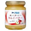 「焼いて香り立つ りんごバター 3個 アヲハタ」の商品サムネイル画像2枚目