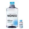 「（おまけ付）マウスウォッシュ ボトル NONIO ノニオ マウスウォッシュ クリアハーブミント 1000ml×2＋80ml×1 ライオン」の商品サムネイル画像8枚目