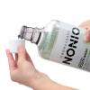 「（おまけ付）マウスウォッシュ ボトル NONIO ノニオ マウスウォッシュ シトラスミント 1000ml×2＋80ml×1 ライオン」の商品サムネイル画像4枚目