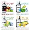 「（おまけ付）マウスウォッシュ ボトル NONIO ノニオ マウスウォッシュ シトラスミント 1000ml×2＋80ml×1 ライオン」の商品サムネイル画像7枚目