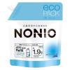 「（おまけ付）マウスウォッシュ NONIO ノニオ マウスウォッシュ クリアハーブ 1000ml×1＋詰め替え950ml×2＋80ml×1」の商品サムネイル画像3枚目