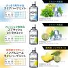 「【おまけ付】NONIO ノニオ マウスウォッシュ ライトハーブ 1000ml×1＋詰め替え950ml×2＋80ml×1 洗口液 ライオン」の商品サムネイル画像7枚目