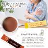 「森永製菓 ミルクココア スティック 1箱（10本入）」の商品サムネイル画像4枚目