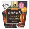 「【機能性表示食品】森永製菓 カカオの力＜CACAO70＞1セット（200g×3袋）」の商品サムネイル画像2枚目