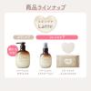 「ma＆me Latte(マー＆ミー ラッテ)トリートメントボディミルク アップル＆ピオニー本体 310g」の商品サムネイル画像6枚目