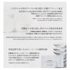 「炭酸源 バスタブレット クリア 1袋（7錠入）個包装 医薬部外品薬用炭酸タブレット入浴剤 リカバリーケア 温泉成分・天然ボタニカルエキス配合」の商品サムネイル画像5枚目