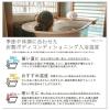 「炭酸源 バスタブレット ミルキー 1セット（1錠入×3袋）個包装 医薬部外品薬用炭酸タブレット入浴剤温泉成分・天然ボタニカルエキス配合」の商品サムネイル画像7枚目