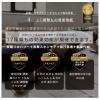 「炭酸源 バスタブレット ミルキー 1セット（1錠入×3袋）個包装 医薬部外品薬用炭酸タブレット入浴剤温泉成分・天然ボタニカルエキス配合」の商品サムネイル画像9枚目
