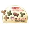 「キャラットミックス 猫 毛玉をおそうじ 国産 2.7kg（450g×6袋入）4袋 キャットフード ドライ」の商品サムネイル画像4枚目