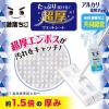 「（セール）水の激落ちくん 超厚ウエットシート 1セット（4個：1パック2個入×2） レック（イチオシ）」の商品サムネイル画像4枚目