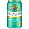 「ノンアルコールビール ビールテイスト飲料 （数量限定）（1本おまけ付き） グリーンズフリー 350ml 1パック（6本）」の商品サムネイル画像2枚目