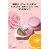 「パンテーン マカロン ヘアマスク 色つやリッチ 12ml×8個入 トリートメント P＆G」の商品サムネイル画像7枚目